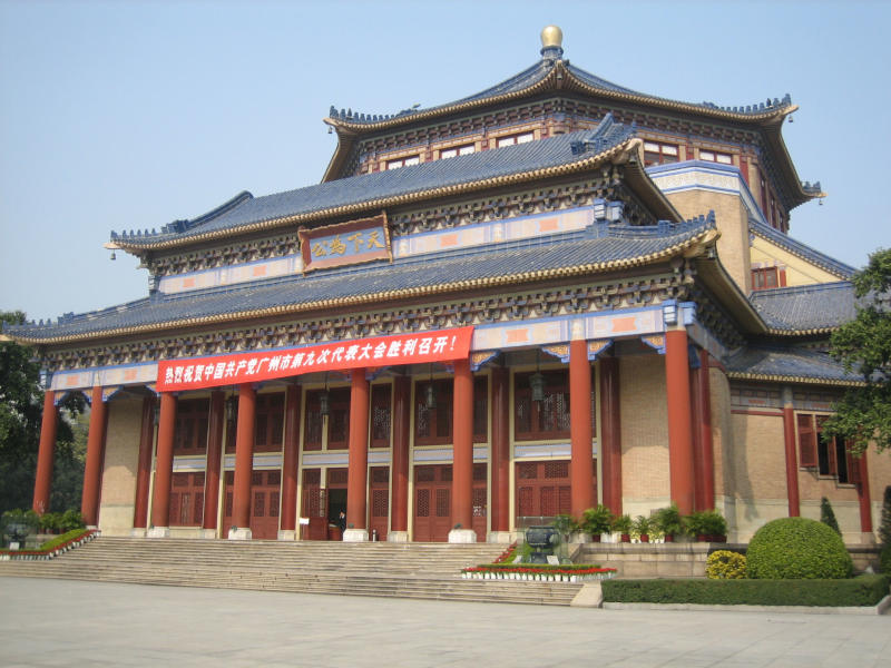 Konzerthaus in China